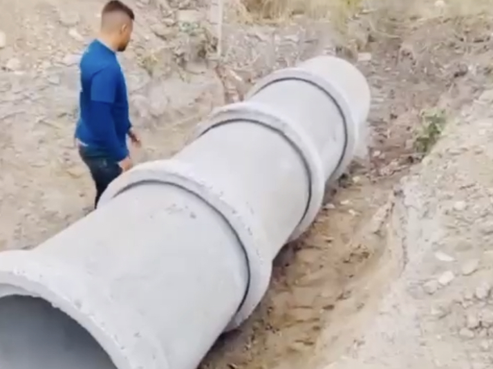 C37ACE24-2EFC-410A-95D0-A850994EE144