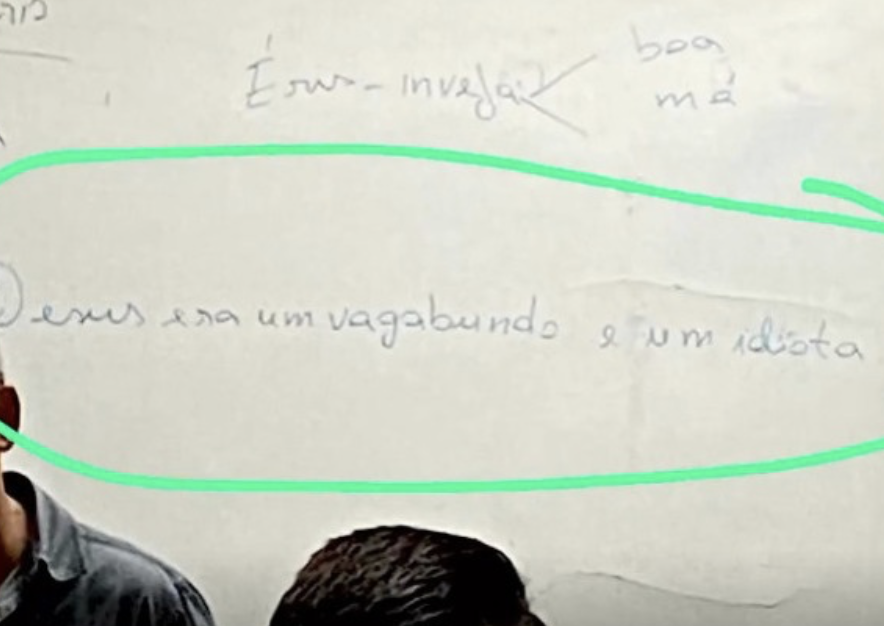 image-7